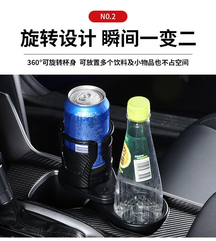 Portavasos Doble Giratorio para Coche Fibra de Carbono