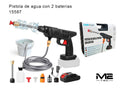 Pistola de agua a presión con batería para lavar el camión